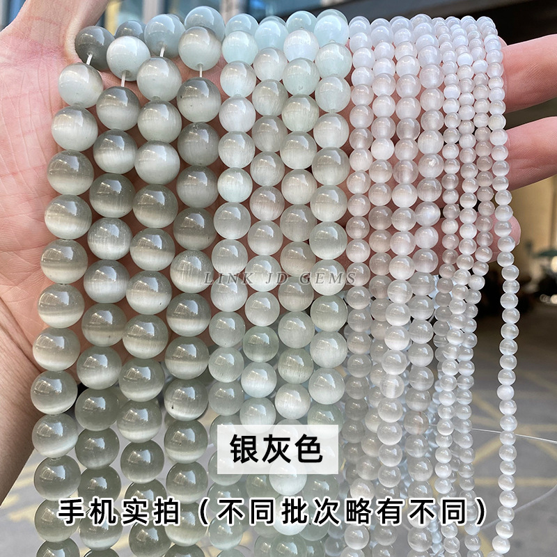 メーカーはアクセサリーの部品を供給しています。|undefined