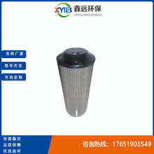 �S��ֱ�N ����ϵ�������^�V������VоWU-630*180F-J ���܃�Խ