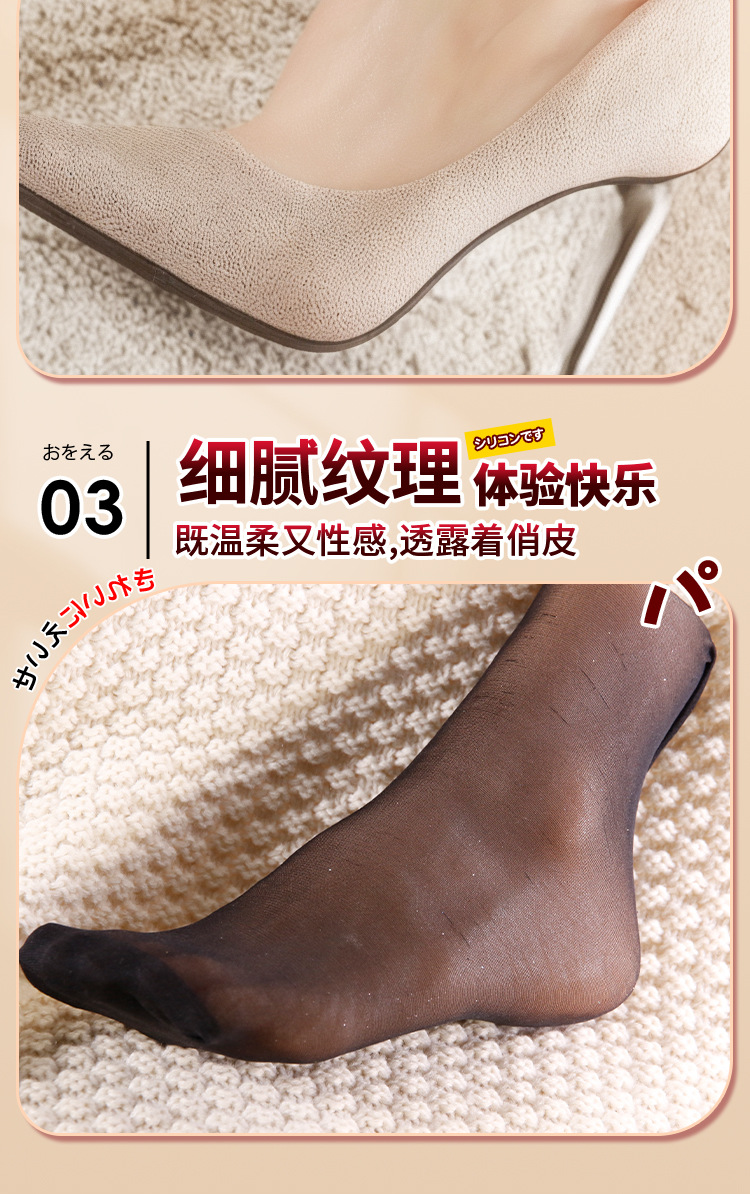 Jiuai Men’s Insertable Simulated Jade Foot Masturbator Cup TPE Manual Adult Toy — detail image 10