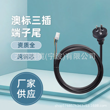 ��Ҏ�Դ�� �Ę��ܚ�����β�B�Ӿ� ��ʽ��о���^��