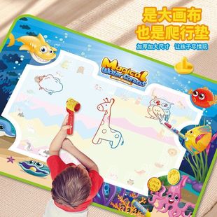 Extra Large Canvas Children's Canvas Crawling Magic Color Repeated Graffiti Water Painting Blanket Baby Guided Toy Chemical Fiber