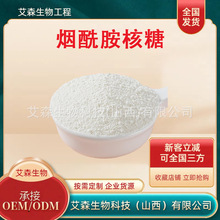 ԭϷ۶ҎNR1341-23-7VB3լF؛