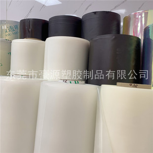 TPU��ɫ`��ɫTPU��Ĥ �p���F�����Fĥɰ��͸��TPUĤ ��ɫ��͸��Ĥ