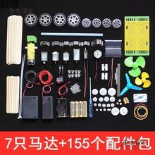 늙C�X݆������diy�ֹ��Ƽ�ģ���������p�ٸ���΢��ֱ����̫��