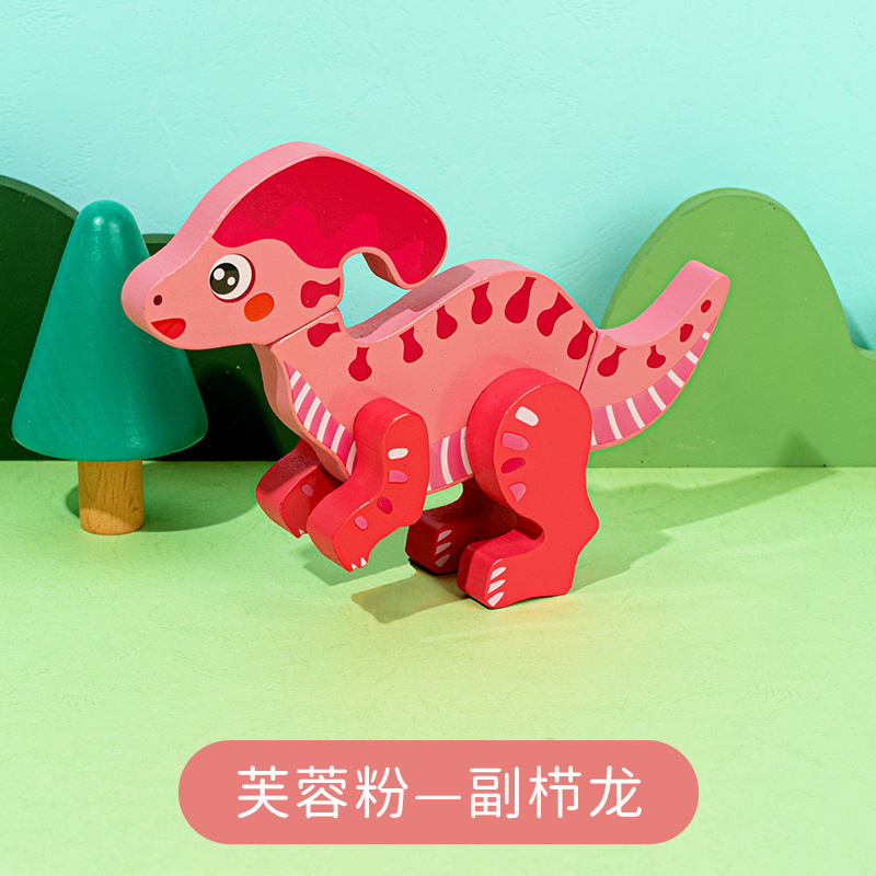 Juguetes de rompecabezas tridimensionales de dinosaurios para niños y niñas, bloques de construcción de madera 1-2-3-4-5 a 6 años