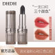 DHDH Ambilight Heart Tricolor Lipstick Coloring Film-forming No-stick Cup No-makeup Matte Lipstick