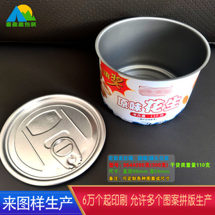 ��Ƭ���R���F�������ƴ�ӹ��ܷ�һ�w�����F�޻����а��b������