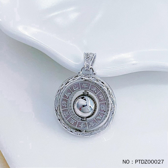 十二地支平安扣吊坠