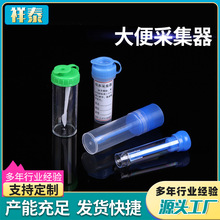 㱭20ml25mlһώױԇܲɼɘӱɘ