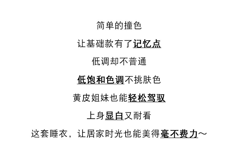 详情 (1).jpg