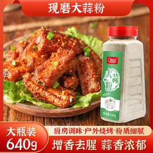 ���^��640g������ۼ�������������{�������ϟ������ط��������