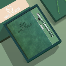 A5笔记本礼盒套装定制印logo商务办公软皮记事本简约伴手礼纪念品