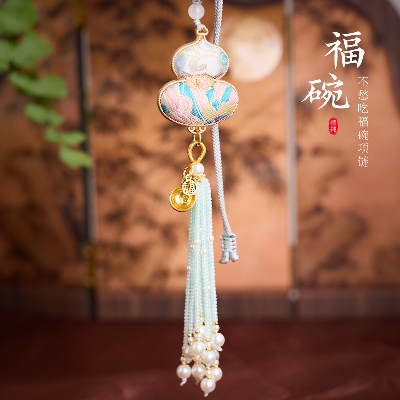 【福禄寿喜财】杭州灵隐宋锦纯手工葫芦挂件编织流苏包挂新中式包|undefined