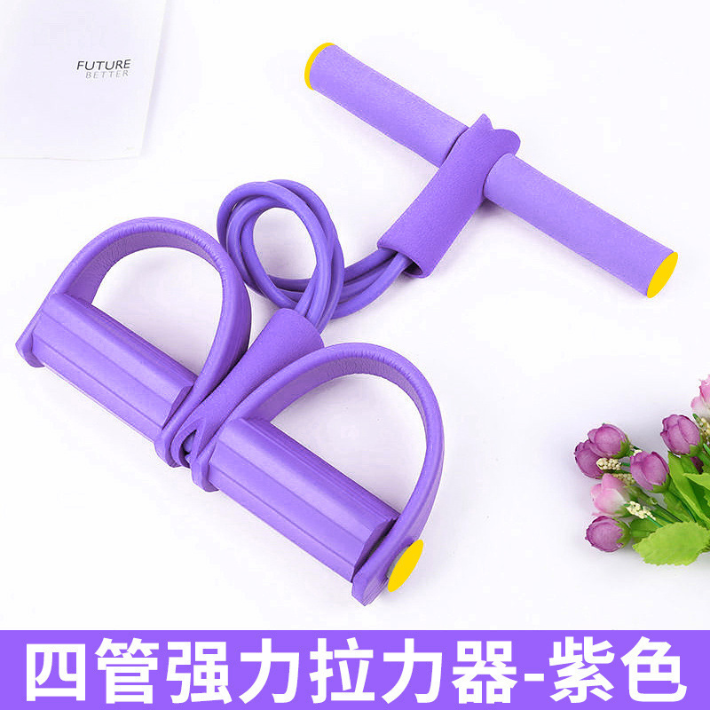 ペダルテンショナー、腹筋補助具、痩身女性用フィットネス機器、家庭用ペダル、ストレッチロープ卸売|undefined