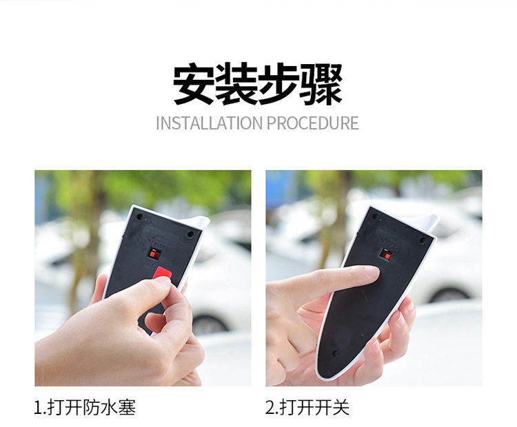Suitable for 16 to 24 models of Chery Arrizo 5, shark fin roof modification, personalized car decorative antenna protective cover