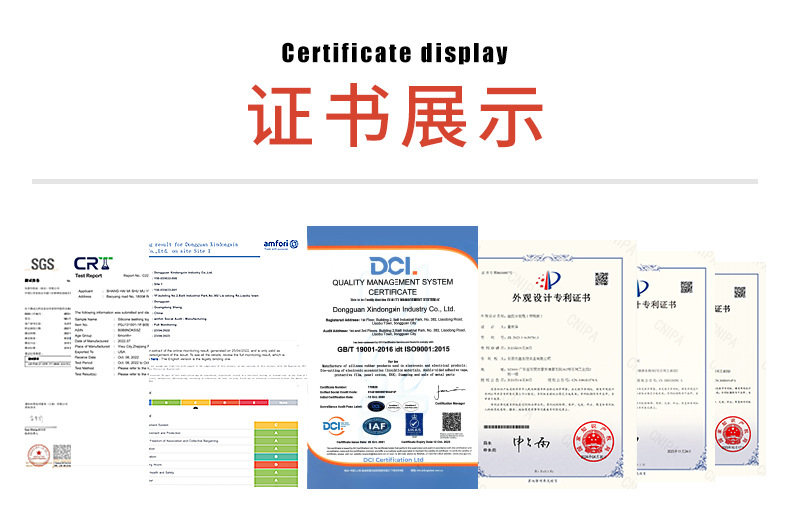 3音棋元工厂实力部分（详情页）_05