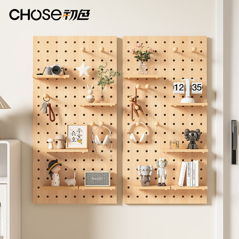 Solid wood wall hole board combination hook storage rack bedroom wall storage rack hallway decorative display rack hanging board