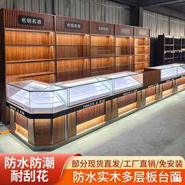 烟酒展示柜展示柜香烟茶叶木质柜烟柜一体货架便利店收银台柜超市
