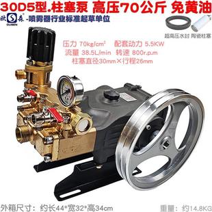 OS�Wɭ30D5����������ϴ܇ˮ��22C5���F��30B3�ʹ�ș�C40�߉�7MPA