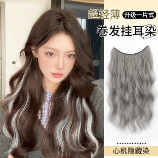 假发女挑染一片式假发片大波浪长卷发鱼线挂耳染自然无痕彩色接发