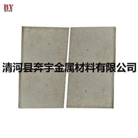 其他金属粉末;铁粉系列;铜粉系列