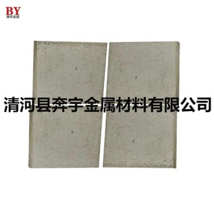 ⒰� �߼�늽����⒆��|Co&ge;99.99 ��⒰��A��⒰�