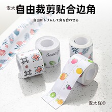 ���p�N��ù��ˮ�z���N�������N�lˮ�ۿp϶�RͰ�lԡ�Ҡ����N��̫��