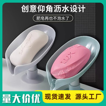 ���������מrˮ�ռ{��ԡ�Ҏ����RͰϴ��̨�l���g���~�rˮ������