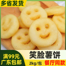 �{�D����ЦĘ���Ц�����_������ͨ��K ���Ʒ��ըСʳС��2kg
