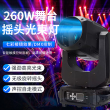 260W̨u^DDٟưݳcĵX