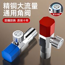 ȫ�~�����y�մ��yо�RͰֹ���y��ˮ�����ȫ�~������һ�M�������y