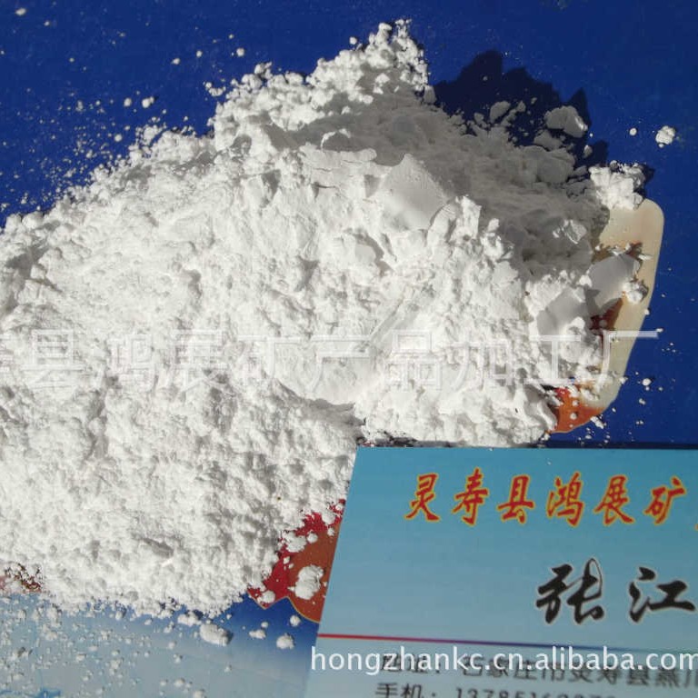 生产加工供应优质硅石粉、白色硅石粉硅矿石