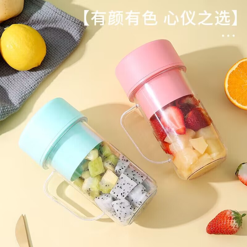 新しいストロー搾りカップ家庭用ジューサーusb充電ポータブルジューサー屋外随行カップ6ページナイフ|undefined
