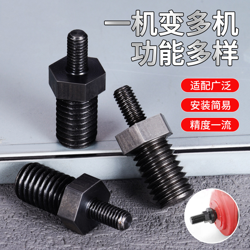 Multifuncional m5 rpm10 barra de conversión de molino de ángulo nuevo transfronterizo de 3 pulgadas mini taladro de linterna varilla de conversión de molino de ángulo