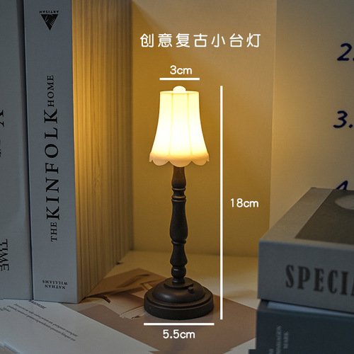 Retro night light dormitory bedroom bedside eye protection small table lamp European style mini creative lamp ornaments
