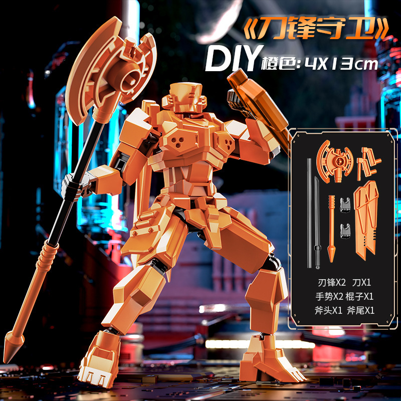 【新人専用0.01元】先駆者幸運戦士人形関節可動組立積み木玩具模型|undefined