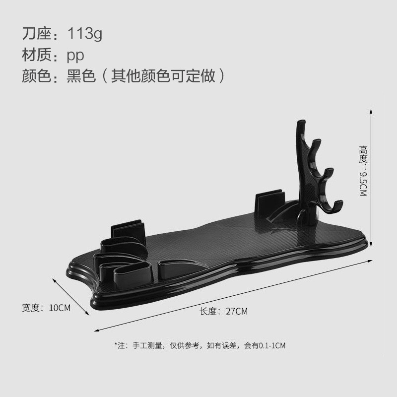 ステンレス製キッチンナイフ7点セット 家庭用キッチンはさみ まな板 ギフトセット ナイフ収納 防錆 耐久性|undefined