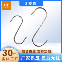 �F؛���P��D���h�Ӓ��D�����c���hs�͒��h�N���}�Q����h�ɶ���