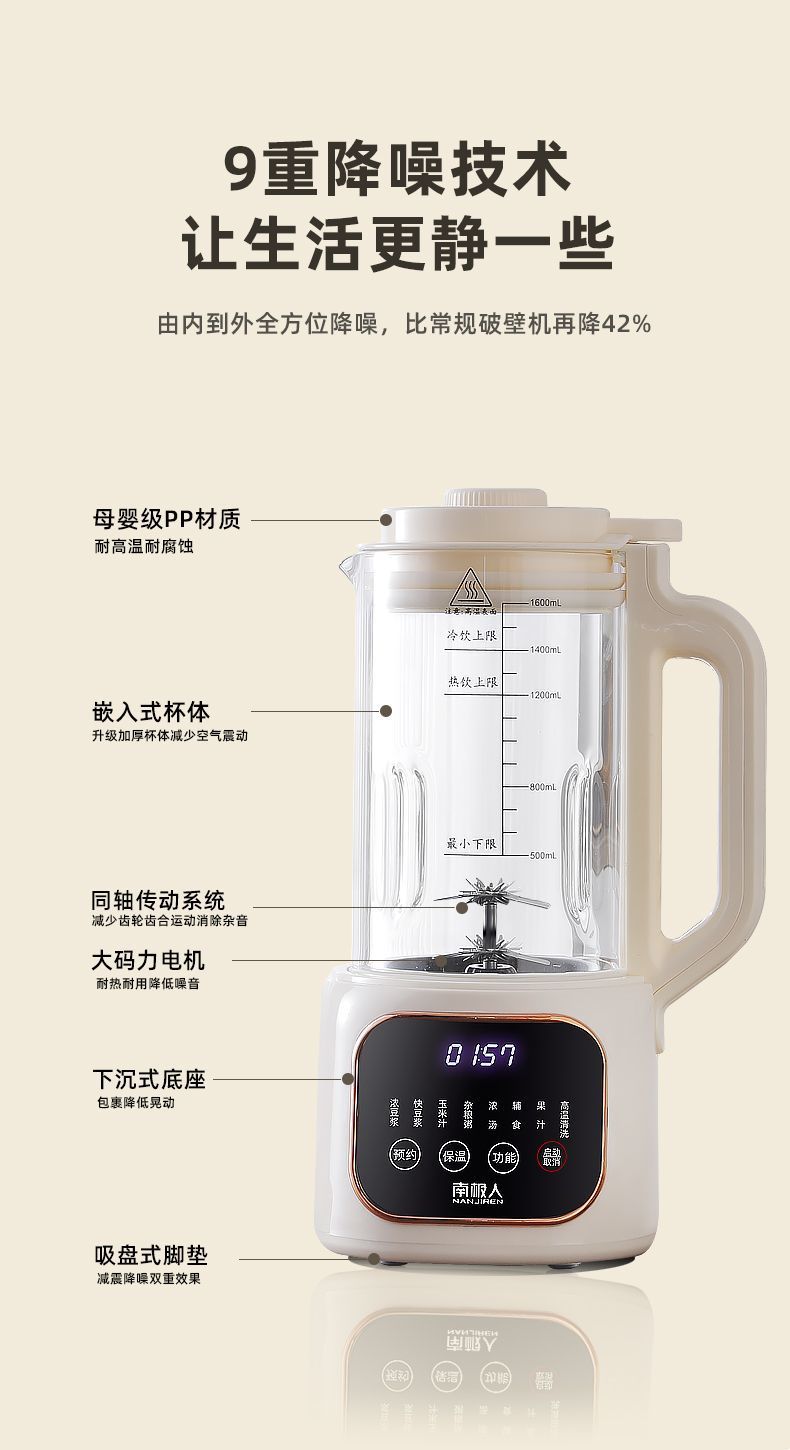 1ab74f4b-d7d4-40f3-9010-8113ba71d937.jpe