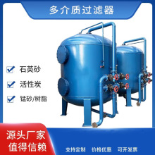 ʯӢɰ�^�V��ȫ�Ԅ�̼䓘�֬����̿�iɰˮ̎������|�Cе�^�V��