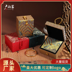 レトロ錦布ジュエリーケースペンダント翡翠包装ケースブレスレット玉腕輪玉器文遊びプレゼント収納ケース