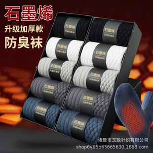 ʯīϩ7A�����������m���п��ﶬ�������ʿ�̄���Ͳ�L�mһ�����l