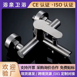厨用龙头;面盆龙头;花洒套装