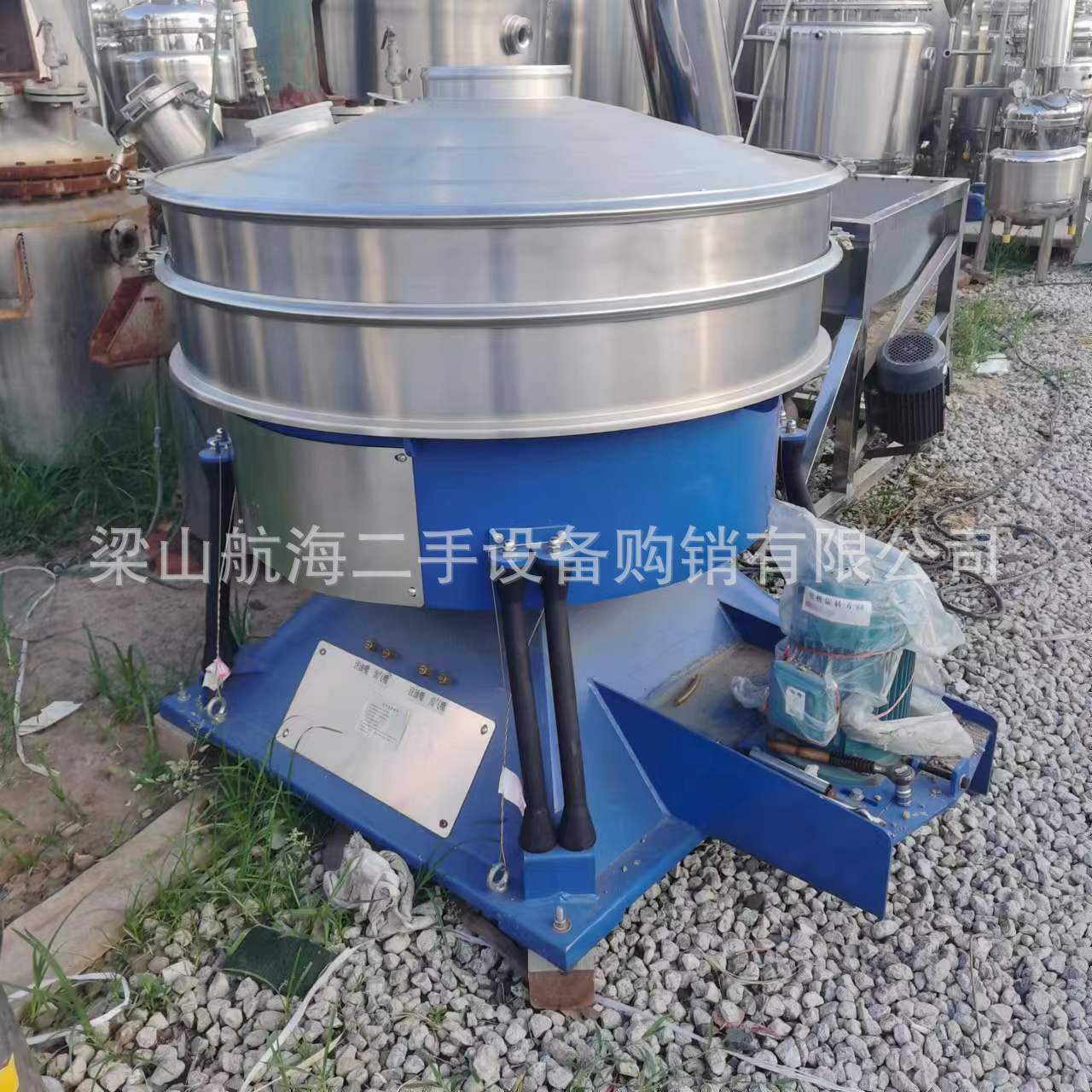 二手食品化工振动筛 圆形振动筛选机 涂料粉振动圆形筛 航海