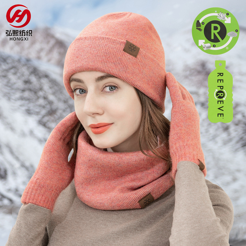 Winter keep warm knitted set for adults