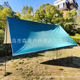 other product image