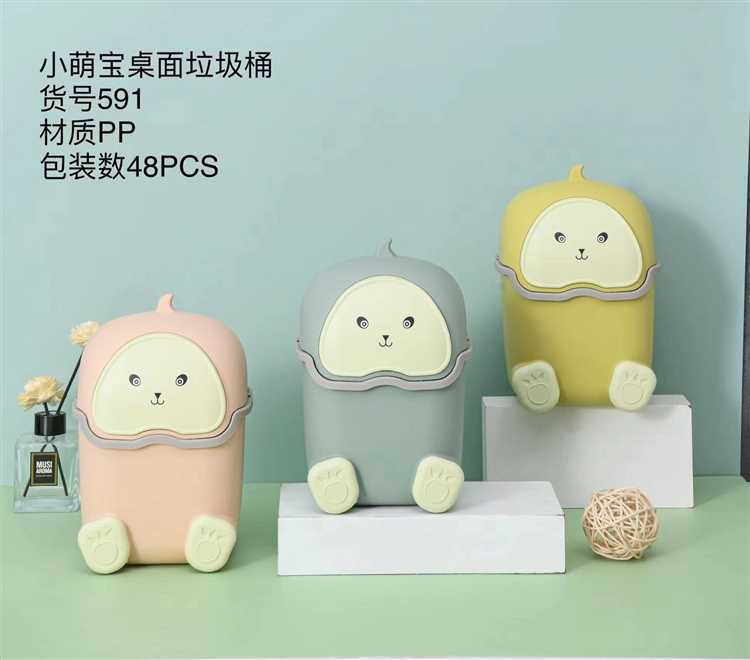 微信图片_20230405174334