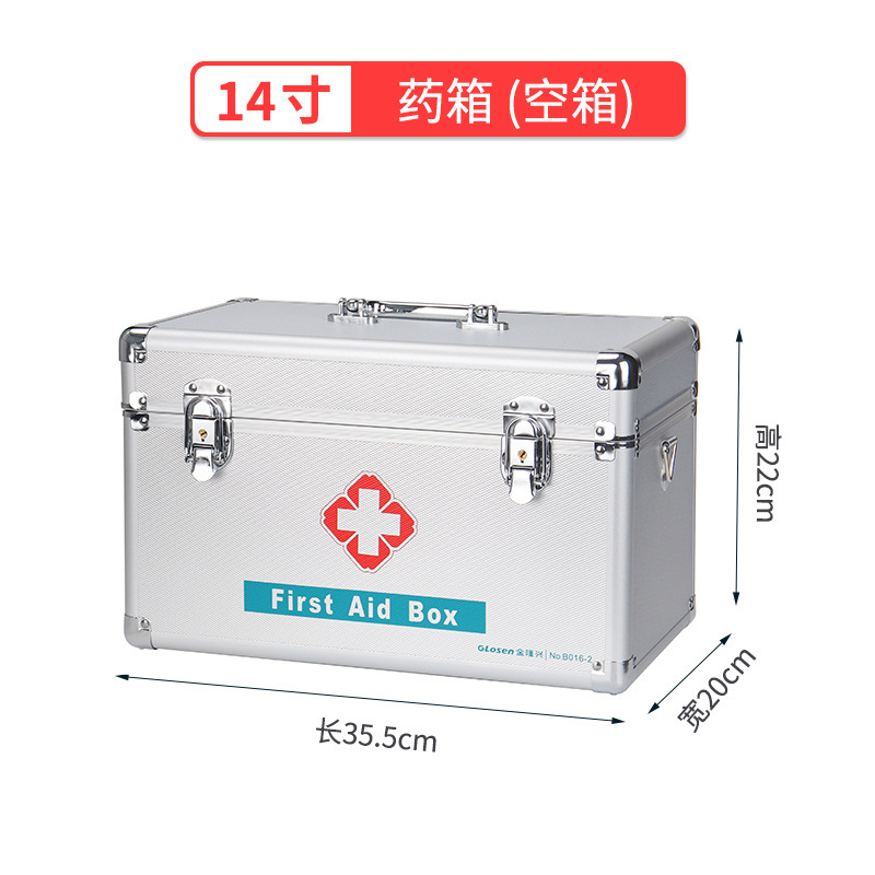 Caja de medicina Jinlongxing Caja de medicina de aleación de aluminio con cerradura Caja de medicina de emergencia al aire libre multicapa de almacenamiento en el hogar Caja de medicina de emergencia