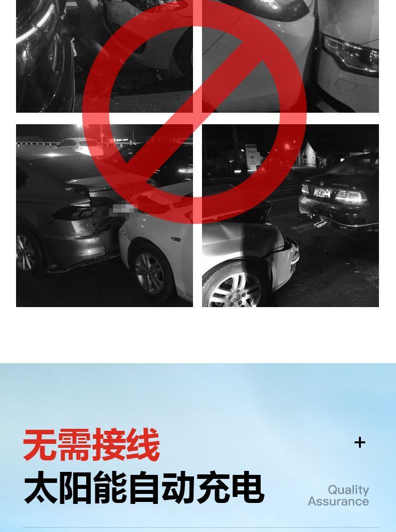 Motorcycle Electric Vehicle Solar Warning Light Car Tail Colorful Flash Car Led Decoration Free Wiring Anti-Rear Collision Light
