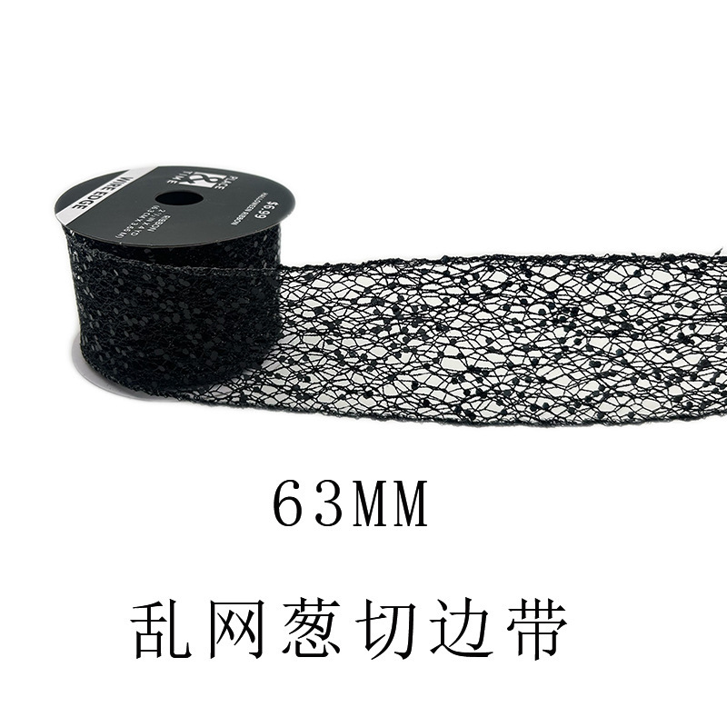 姚明织带跨境现货万圣织带礼物盒包装装饰南瓜蜘蛛网万圣节拷克带|undefined